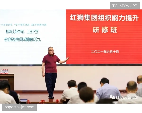 斯科尔斯近年组织能力为何超越同期中场？