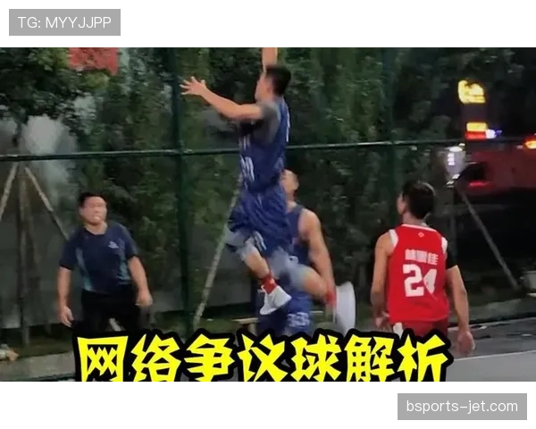 篮球规则解析：走步和两次运球的关键区别，如何正确判别违例行为