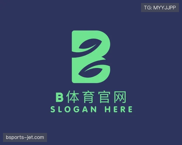 认识B体育